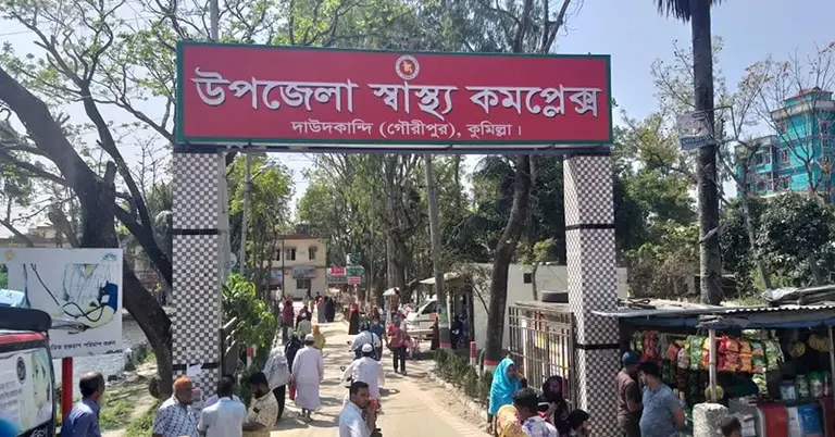 ডেঙ্গু: কুমিল্লার দাউদকান্দিতে তিন নারীর মৃত্যু, ২ ওয়ার্ডকে হটস্পট ঘোষণা